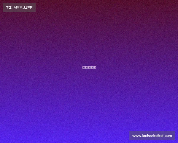 加强赛事监管的意见