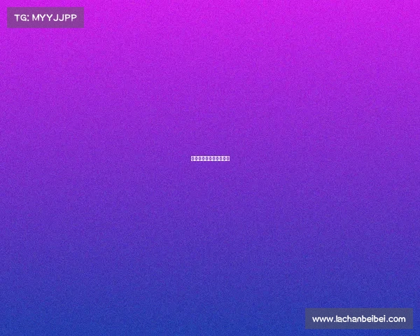 电子竞技技术员工作内容